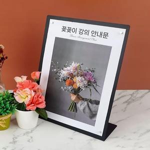 [BZJLNV9M_51CK]자석보드판 카페메뉴판 스탠딩보드판