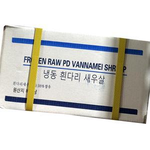 냉동 새우살 바나 메이 약 106 200g x2？업소용 식자재 식재료 대용량 식당용 단체 급식용