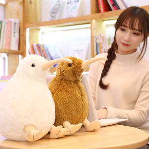 키위새 인형 귀여운 쓸데없는 킹받는 선물 애착 못생긴 쓸모없는 쓸없선