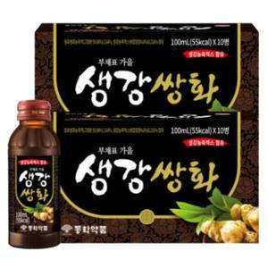 동화약품 부채표 가을 생강쌍화 환절기 음료 10병 X2