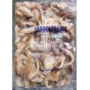 [셀러허브 패션][JHN1R13Q_52EO]멍게 블럭 냉동수산물 수산물 700gX10