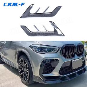 카본 자동차 사이드 펜더 카나드 스플리터 FRP 블랙 트림 바디 키트 BMW F96 X6M