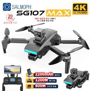 입문용 농업용 드론 ZLL SG107 프로 맥스 미니 와이파이 전문 4K HD 듀얼 카메라 FPV 쿼드콥터 광학 플로우