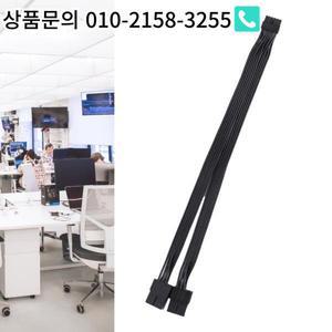 RTX3070 그래픽 카드 12핀 전원 공급 케이블 8핀(6+2P)암 2개