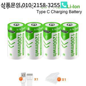 3.7V ER14250 충전식 배터리  C USB 포트 개 목걸이 가스 계량기 서버용 AA 리튬 이온