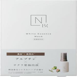 쁘띠 에도N organic Bright 페이스 마스크 의약 부외품 화이트 멜라노 리치 에센스 세럼 알부틴 기미