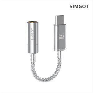 [기타]SIMGOT DEW1S 심갓 사운드캣 정품 C타입 DAC 꼬다리 젠더 DEW-1S