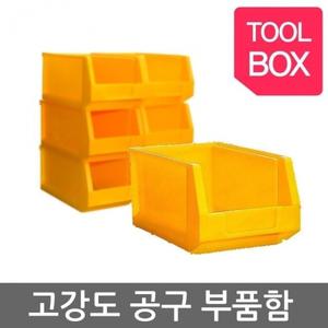 PP부품수납상자 6호