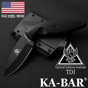 [케이바]TDI 라지(F) 나이프