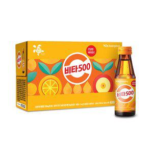 [광동] 비타500 (100ml*10입)