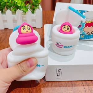 짱구 스트레스 해소 실리콘 핀치 음악 키링 키체인 펜던트 귀여운 감압 장난감 생일 집들이 파티 선물 고퀄