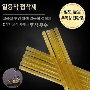 문콕수리 셀프덴트 복원 도구 1개 자동차 키트
