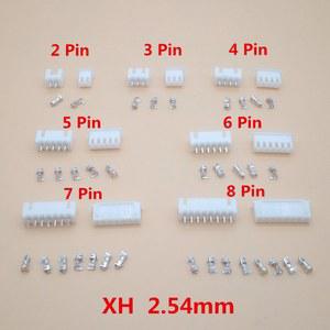 20 키트 XH 54MM 10 12핀 JST 커넥터 플러그