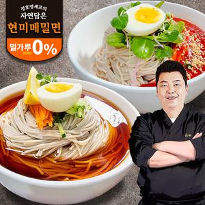 정호영 현미메밀면 8팩 +만능소스2통(비빔용1+국물용1)