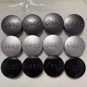 4Pcs 55mm 63mm 자동차 휠 센터 허브 캡 Jeep Renegade Compass Patriot Cherokee Wrangler 그랜드 체로키