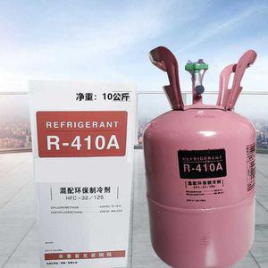 프레온가스 에어컨냉매 r410a 차량용 셀프 프레온 주입기 가정용
