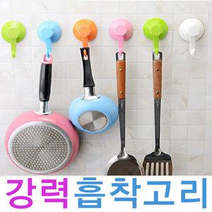 흡착고리/흡착걸이/압착걸이/만능/후크/수건걸이