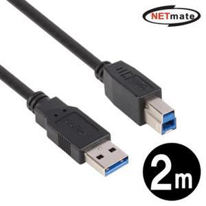 NMC-UB320BK NETmate USB3.0 Standard A-B 케이블 2m (블랙)