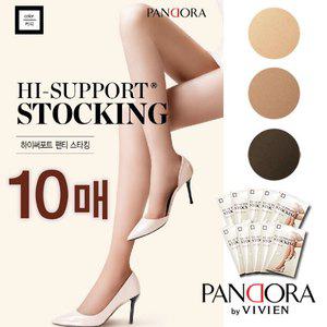 하이서포트 고탄력 팬티스타킹10매(10PH-3860)