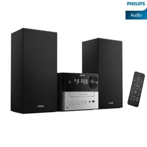 [필립스공식판매점]필립스 고출력오디오 BTM2310 매장/가정용 CD USB 블루투스 카페 미용실 음식점
