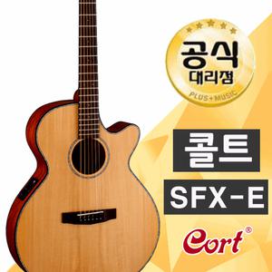 콜트 SFX-E 탑솔리드 통기타 컷어웨이 공연용 EQ장착