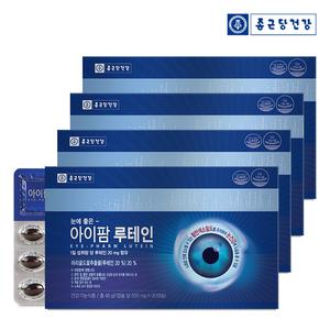 종근당건강 아이팜 루테인(500mgX90캡슐) 4세트