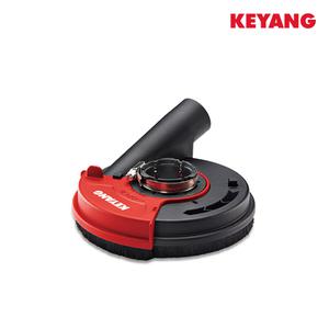 계양 그라인더용 집진기 KDH-180A 7인치 집진커버