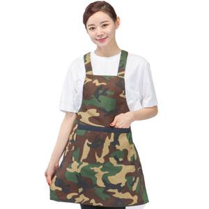DWC41 밀리터리 카페 호프 주방 치마형 앞치마