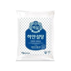 CJ 백설 하얀설탕 10kg(1kgx10봉) 달콤한 화이트슈가