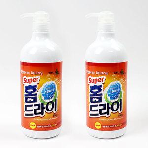 슈퍼 홈드라이 1900ml(950mlX2개)