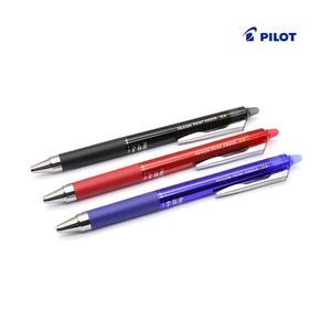 파이롯트 지워지는볼펜 프릭션노크 0.4mm