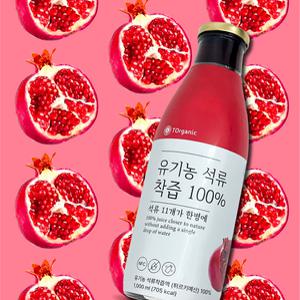투오가닉 유기농 석류즙 100% 착즙원액  석류주스 1000ml  x 1병