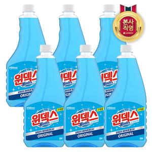 윈덱스 스프레이 유리세정제 리필 500mlx6개