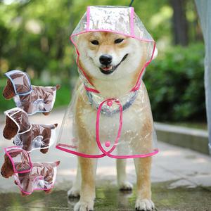 투명 강아지 판쵸우의 망토 우비 비오는날 산책 소형견 대형견 비옷 야외배변