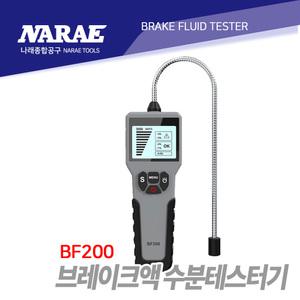 브레이크액 수분테스타기/측정기 DOT3/DOT4/DOT5.1 BF200