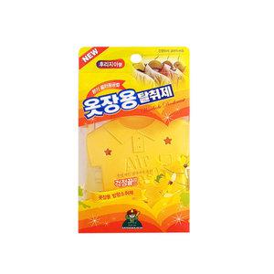 산도깨비 옷장용-후리지아향/옷장신발장탉취/서랍용/좀벌레/좀약