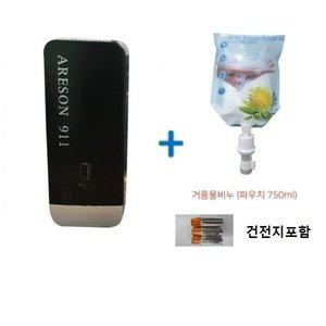 그린 TH-911 자동디스펜서 손세정기(블랙)+거품리필1개