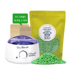 남성 브라질리언 전문 홀릭 왁스맨500g+왁싱워머기100 set 겨드랑이/남자수염/제모크림/셀프왁싱