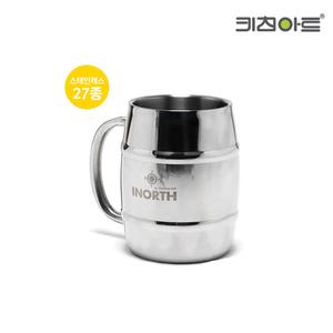 키친아트 스텐304 이중진공 스텐컵 비어컵 300ml 420ml 맥주컵 양치컵 캠핑컵 다용도