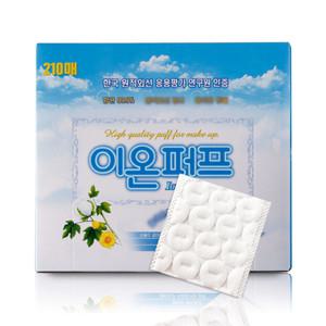 이온퍼프 210매 엠보싱 화장솜 클렌징 퍼프 스킨 네일