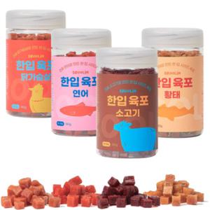 드룰린 한입육포 닭가슴살 180g 강아지 노즈워크 훈련 보상 칭찬 소프트 트릿 큐브