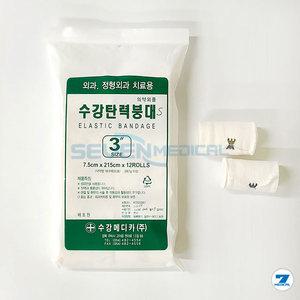 수강 탄력붕대 고무사 3인치 7.5cm X 215cm 12롤 압박붕대 고무사드레싱