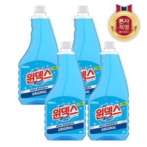 윈덱스 스프레이 유리세정제 리필 500mlx4개
