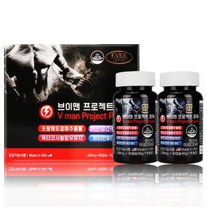 미국산 브이 파워 맥스 최고함량 쏘팔메토 비타민B 약2개월분