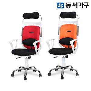 [동서가구] 올리브 CR015 요추 오피스 체어 DF904917