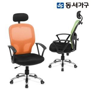[동서가구] 쿨메쉬 헤드형 사무용 의자 DF904466