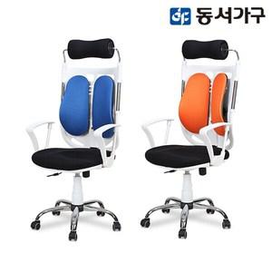 [동서가구] 올리브 CR021 오피스 체어 DF904916