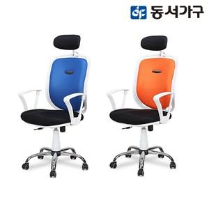 [동서가구] 올리브 CR009 오피스 체어 DF904924