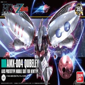 HGUC 1대144 AMX-004 큐베레이 리바이브 건담  BH-017