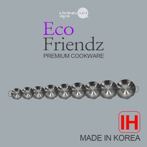 리빙아트 IH 인덕션 복전골 샤브샤브 훠궈 높은전골냄비 18cm~34cm